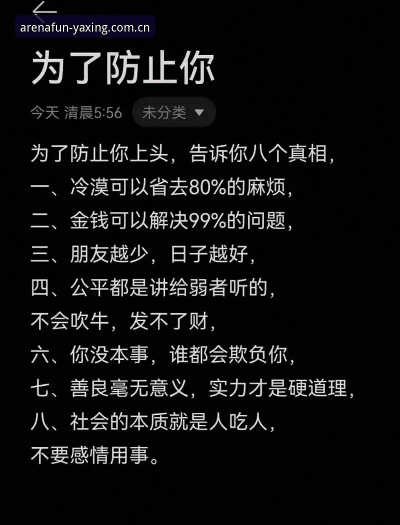 首发身份认证站CN登录教程安全吗？老用户实测告诉你真相